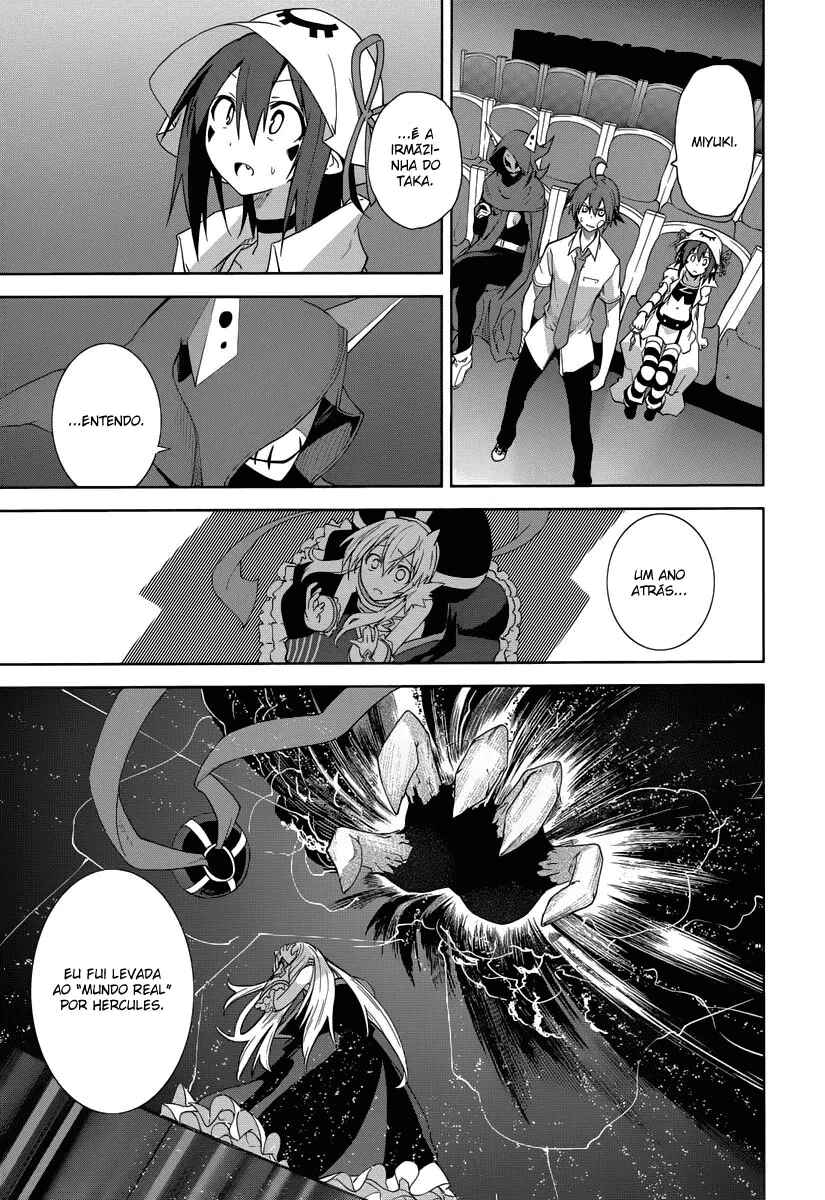 Yumekui Merry Chapter 47 - Page 14