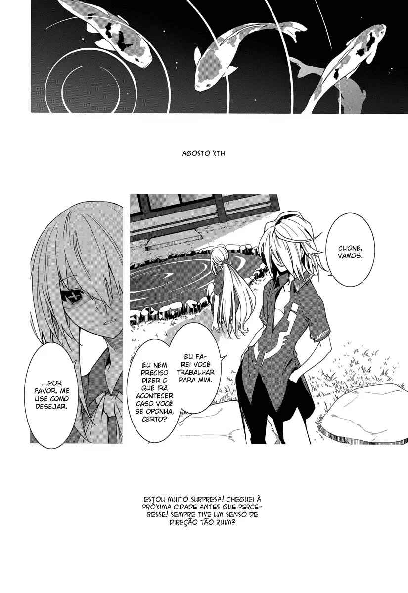 Yumekui Merry Chapter 47 - Page 19