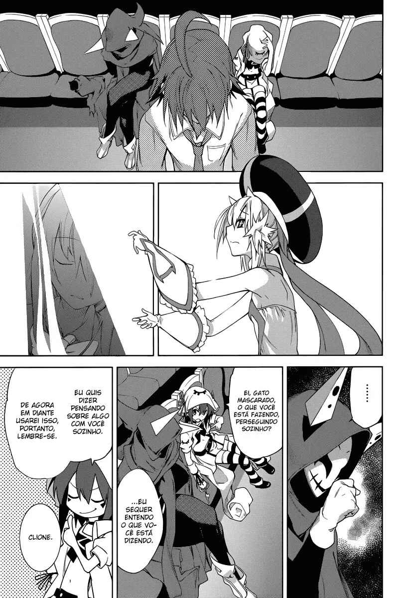 Yumekui Merry Chapter 47 - Page 20