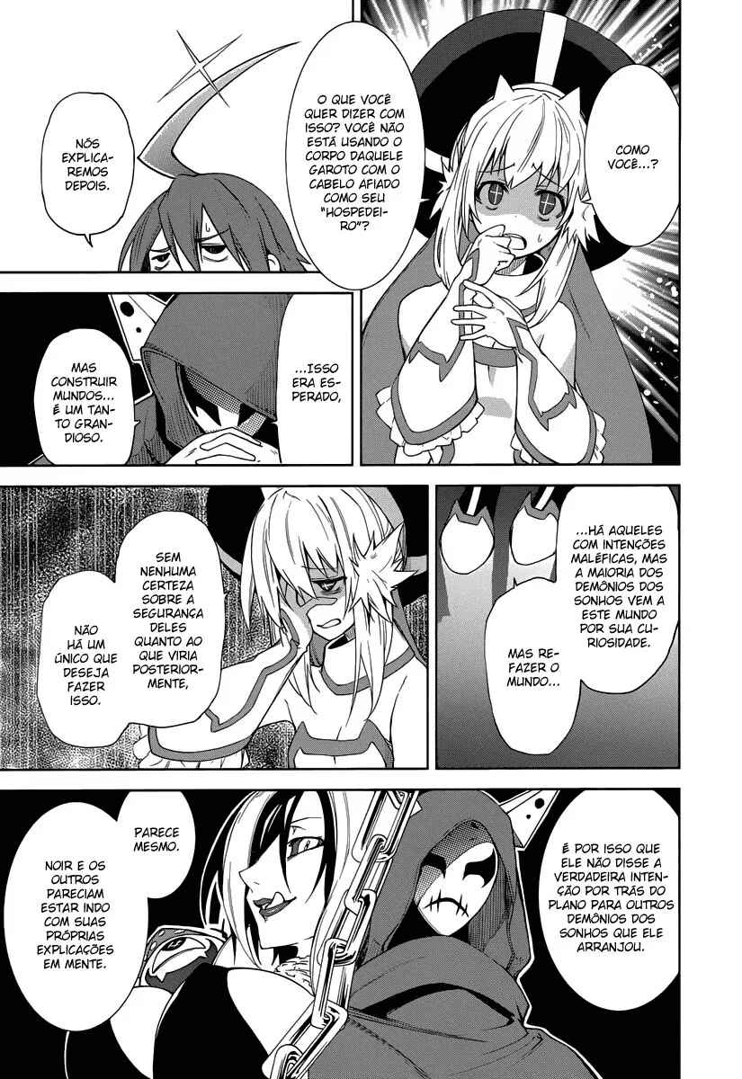 Yumekui Merry Chapter 47 - Page 22