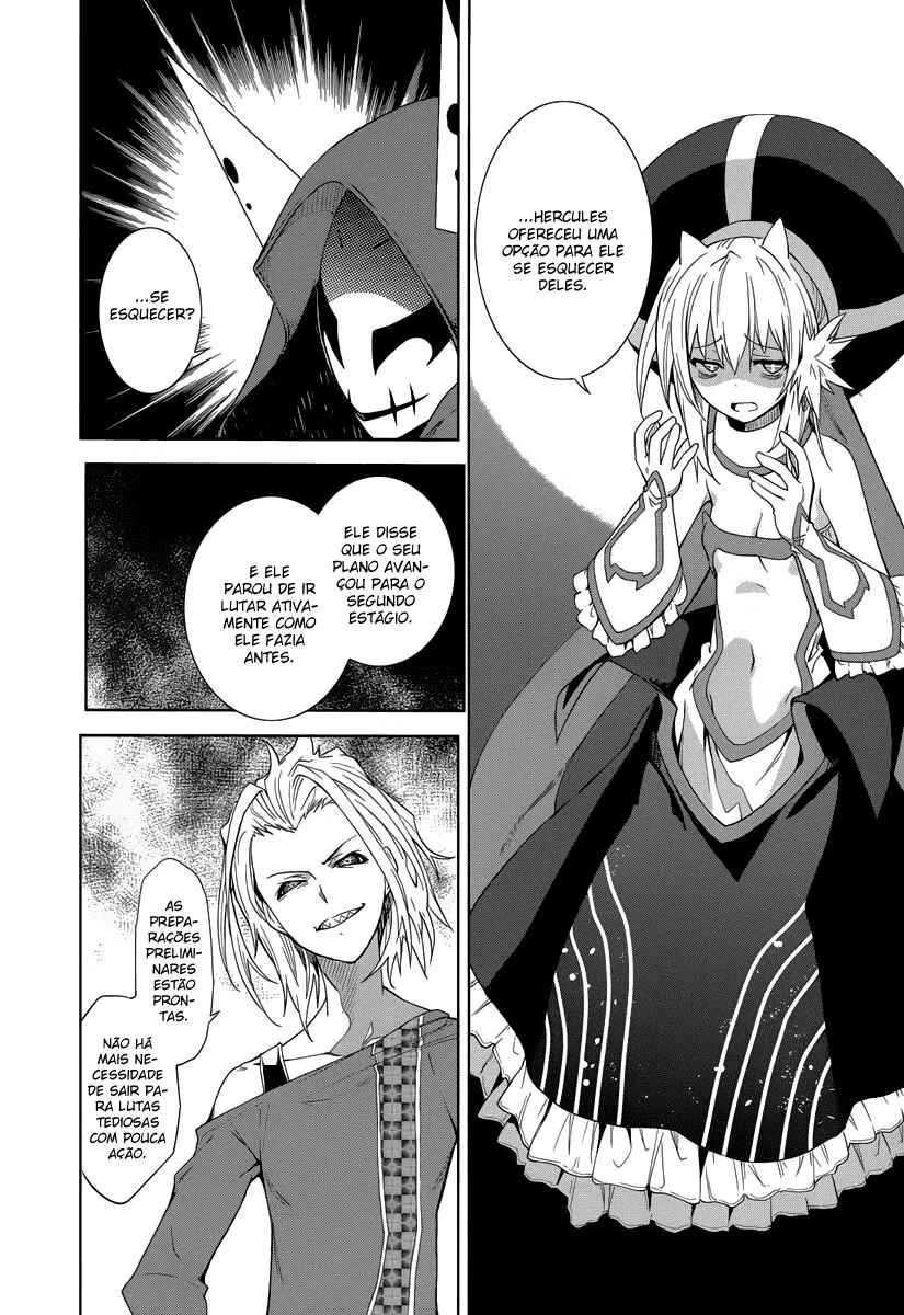 Yumekui Merry Chapter 47 - Page 25