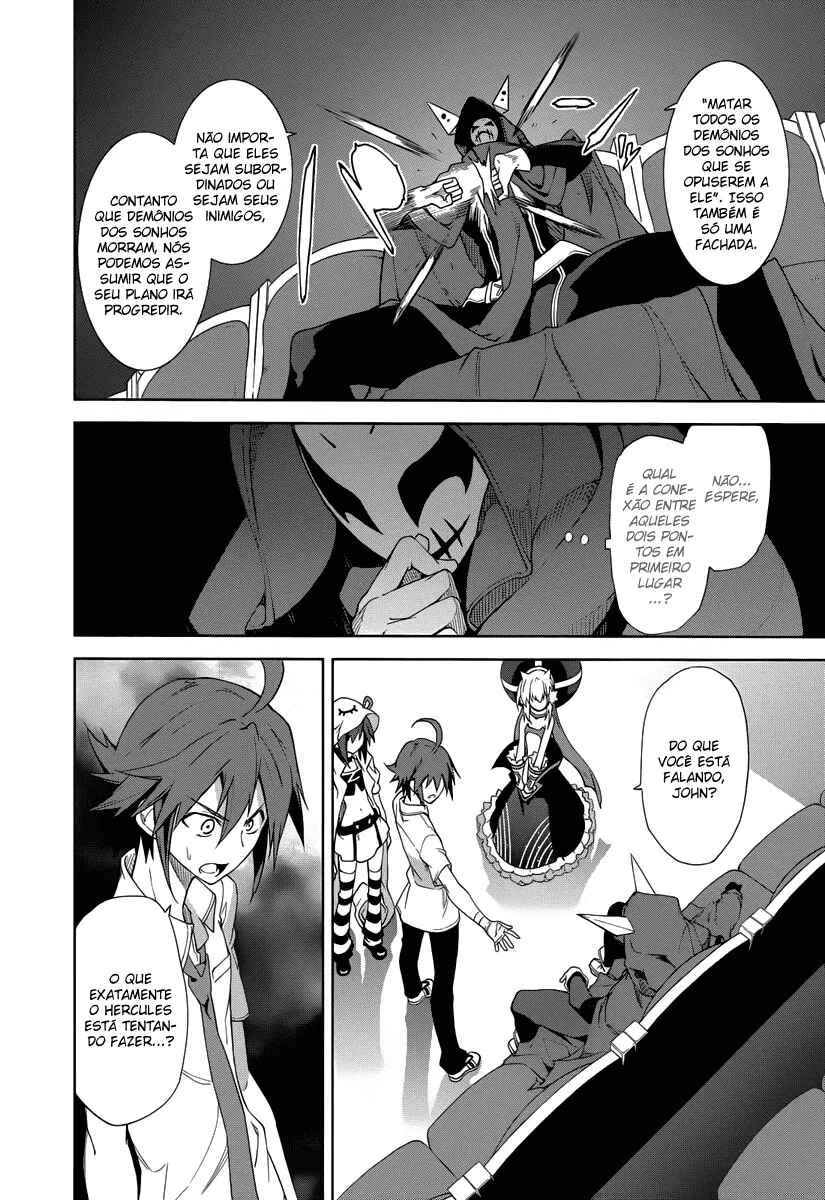 Yumekui Merry Chapter 47 - Page 27