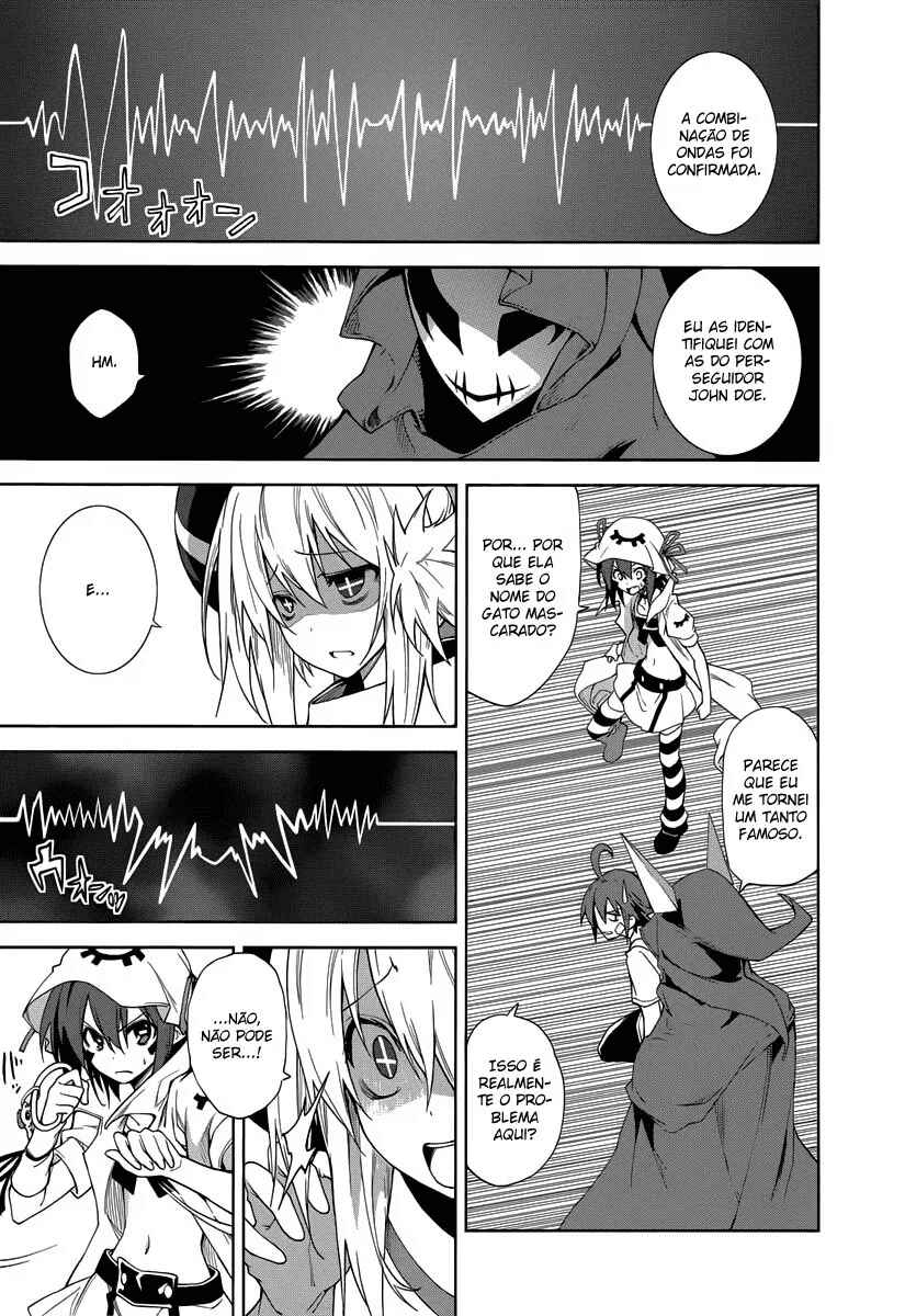 Yumekui Merry Chapter 47 - Page 4