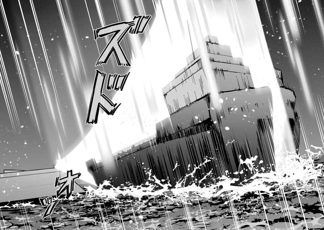 Mahouka Koukou no Rettousei - Shizoku Kaigi-hen Chapter 49 - Page 30