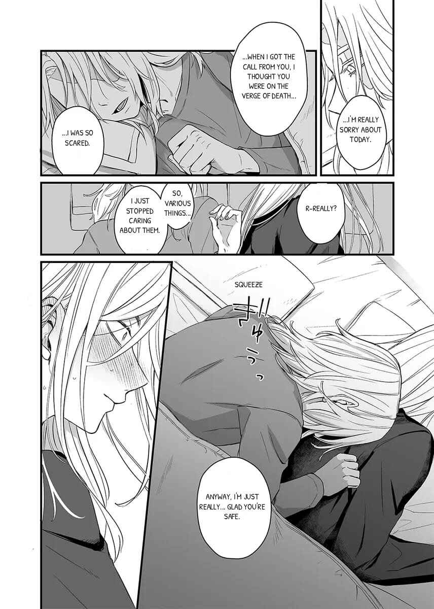 Please!! One More Day!! Chapter ? - Page 29