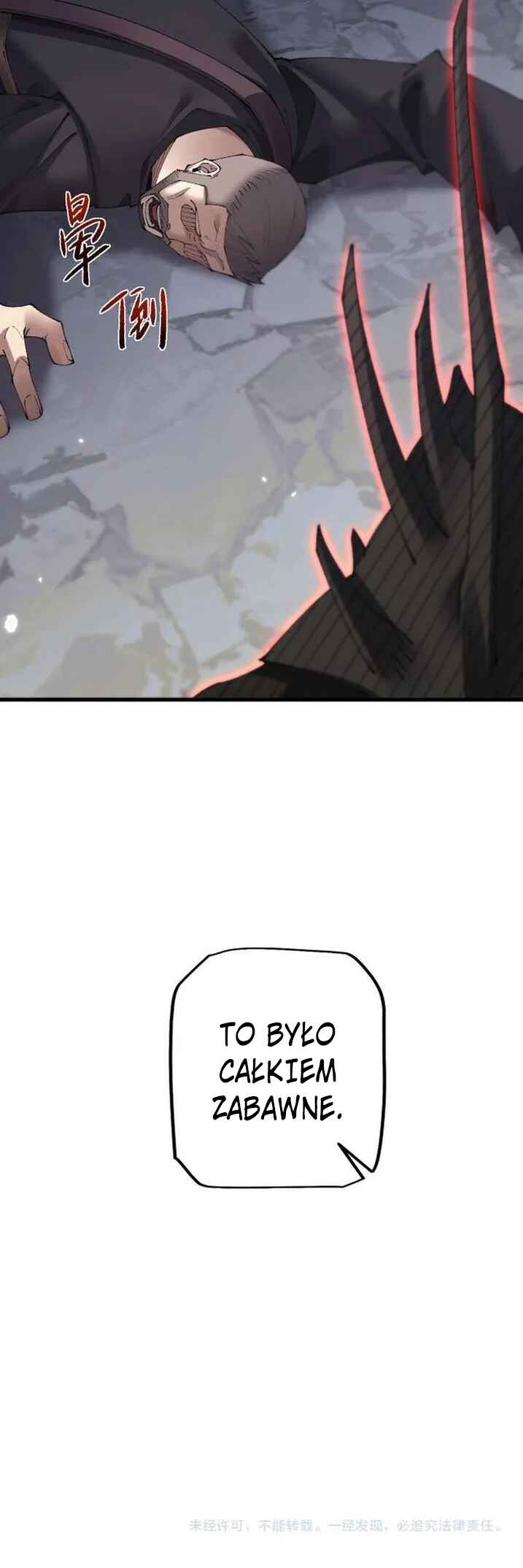 Goblin's Ascent: From Loser to Winner Chapter 52 - Page 46