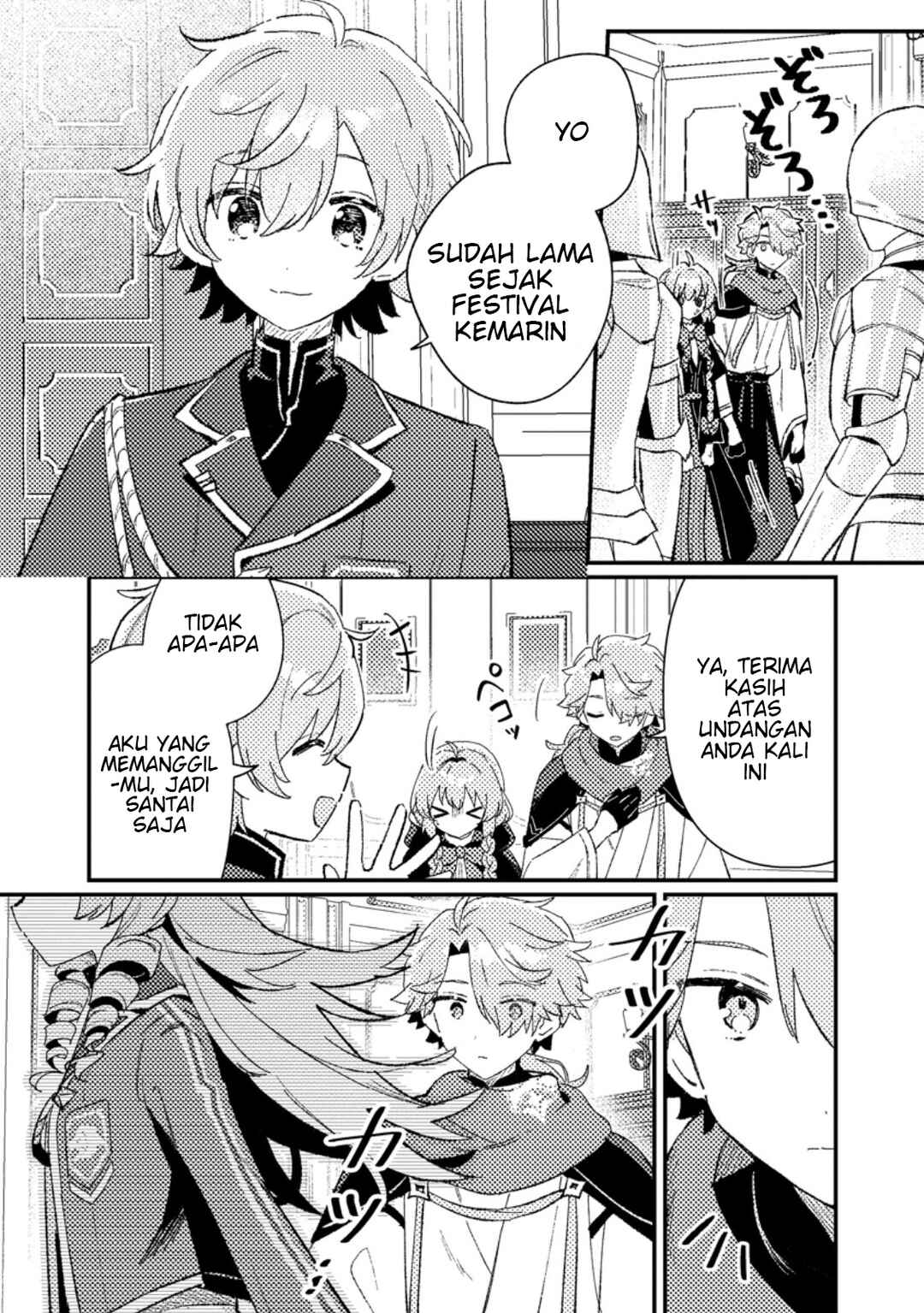 Isekai Shounin - Skill <Isekai Tokou> wo Kushi Shite, Yuuyuu Jiteki na Okanemochi Slow Life wo Okurimasu Chapter 6.3 - Page 3