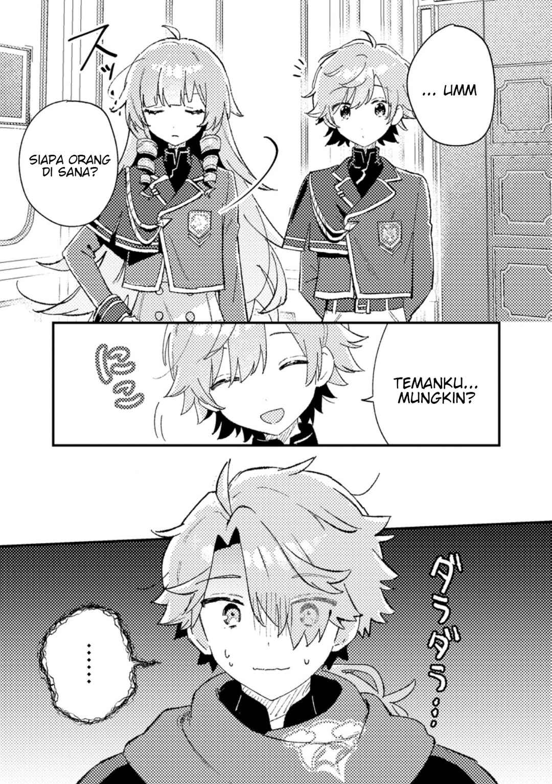 Isekai Shounin - Skill <Isekai Tokou> wo Kushi Shite, Yuuyuu Jiteki na Okanemochi Slow Life wo Okurimasu Chapter 6.3 - Page 4