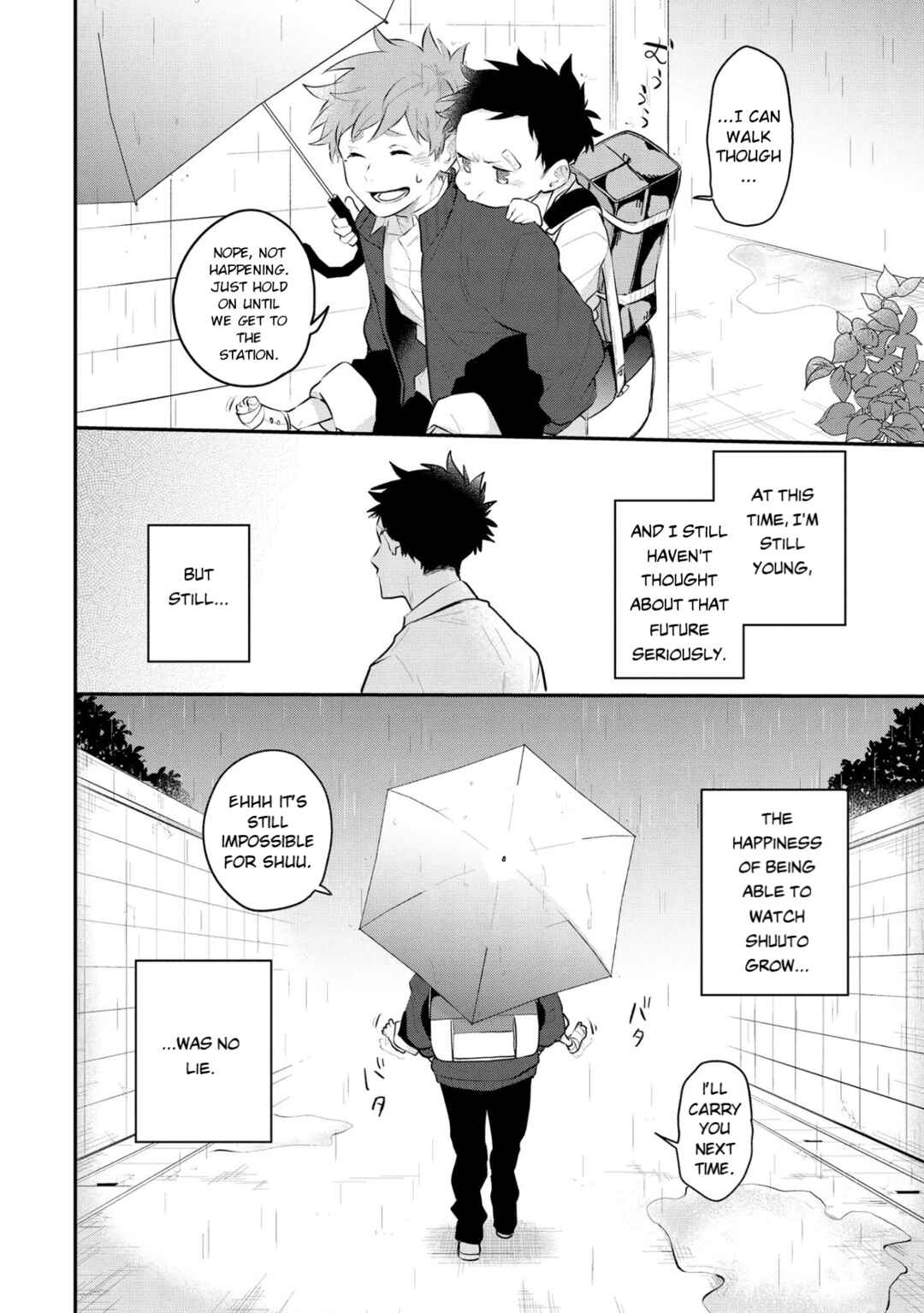 Senshun Kansoku Chapter 5 - Page 10