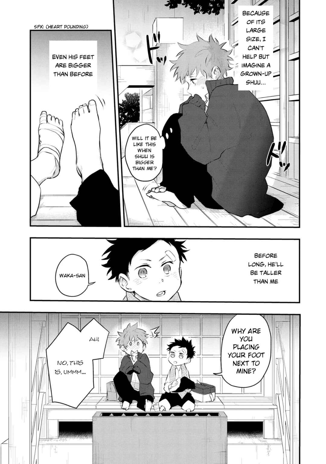 Senshun Kansoku Chapter 5 - Page 5