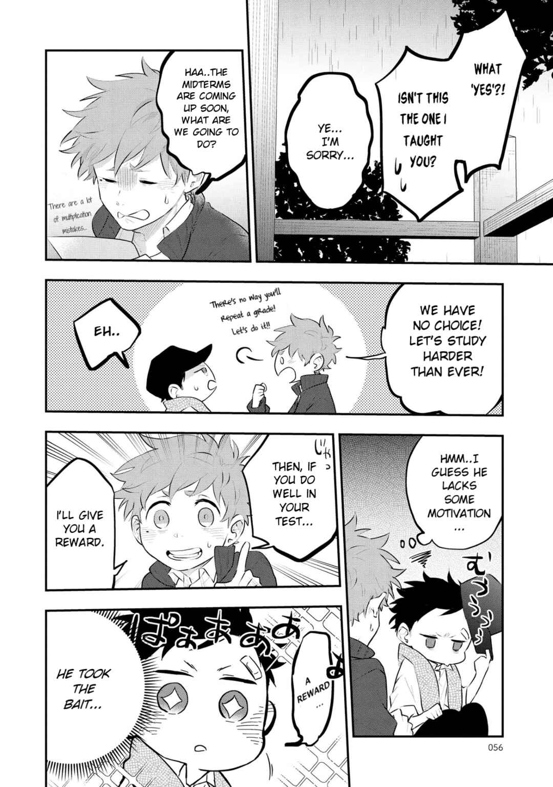 Senshun Kansoku Chapter 5 - Page 8