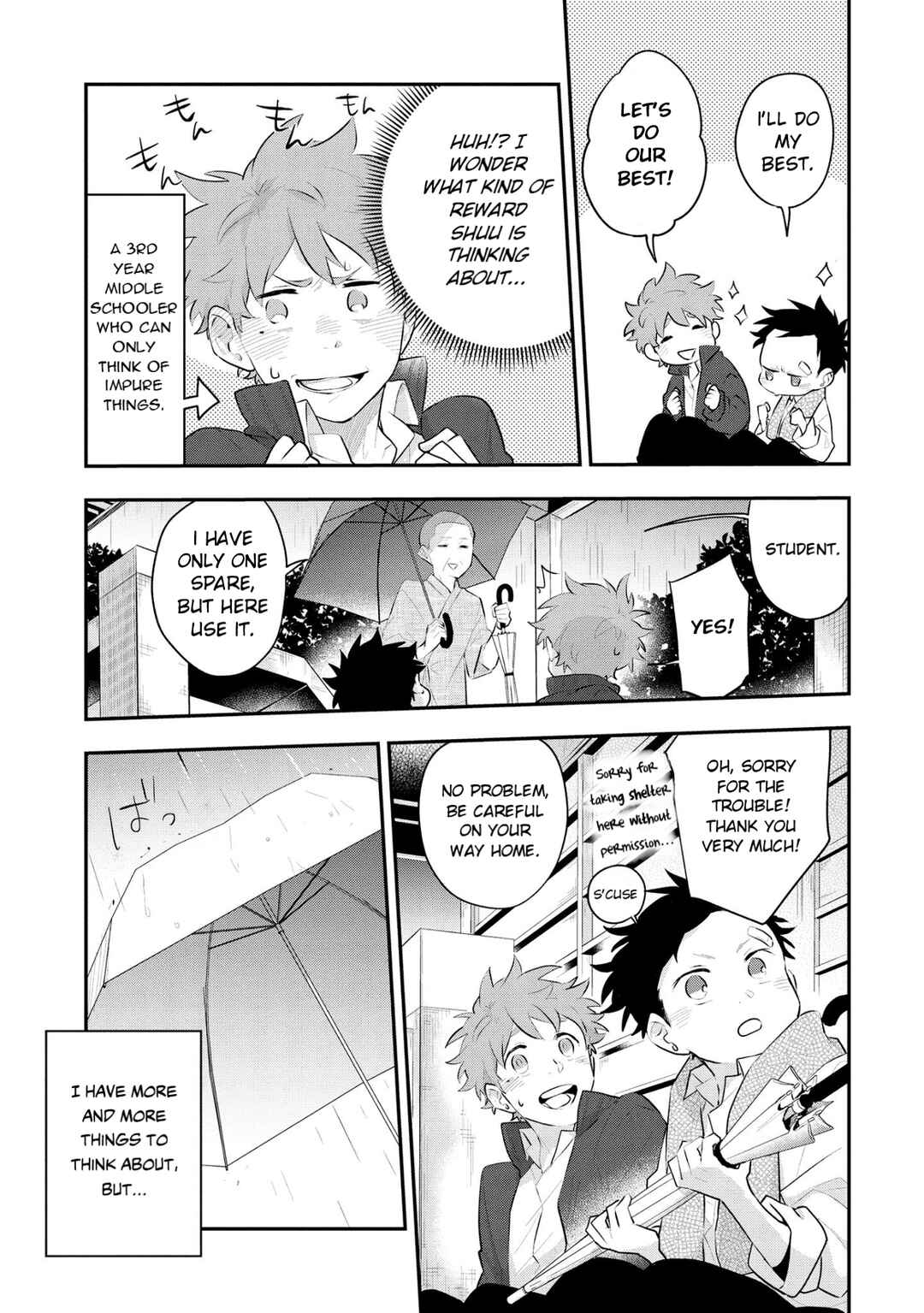 Senshun Kansoku Chapter 5 - Page 9
