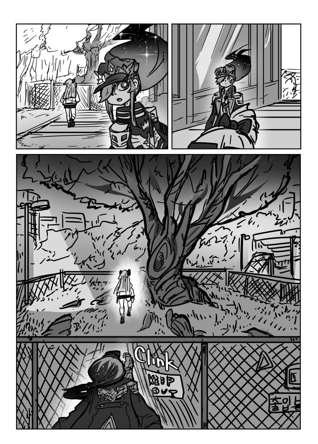 Scarlet Star Chapter 2 - Page 17