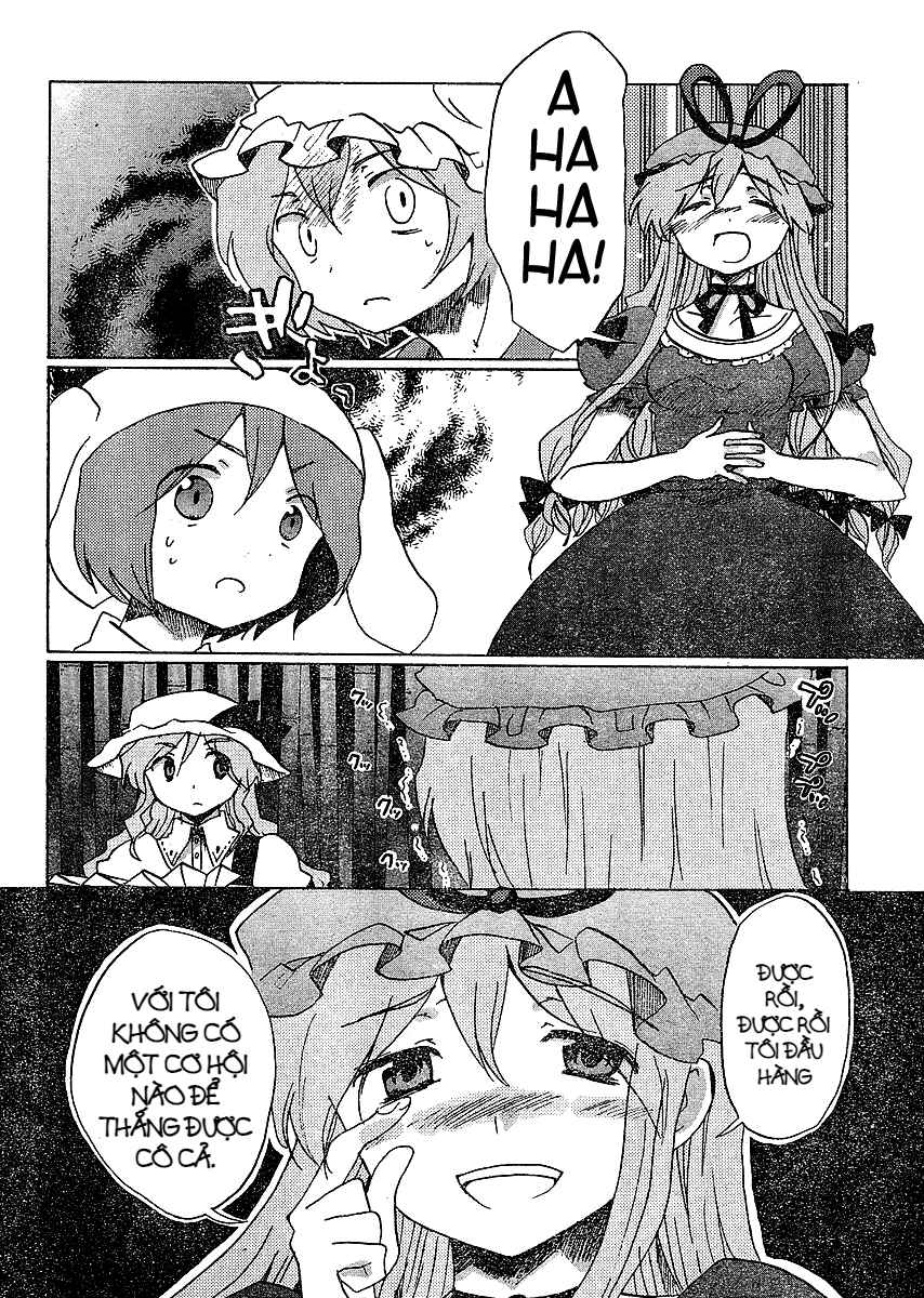Touhou Bougetsushou ~ Silent Sinner in Blue. Chapter 18 - Page 16