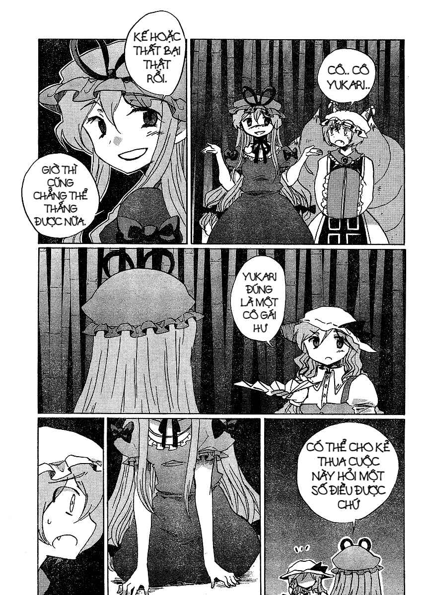 Touhou Bougetsushou ~ Silent Sinner in Blue. Chapter 18 - Page 17