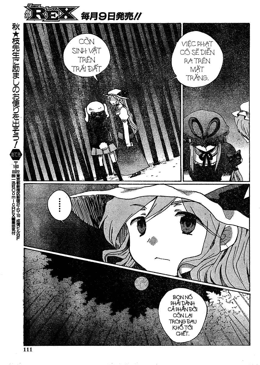 Touhou Bougetsushou ~ Silent Sinner in Blue. Chapter 18 - Page 19