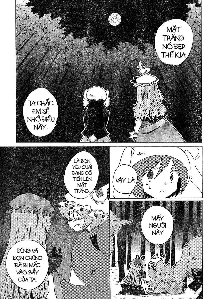 Touhou Bougetsushou ~ Silent Sinner in Blue. Chapter 18 - Page 5