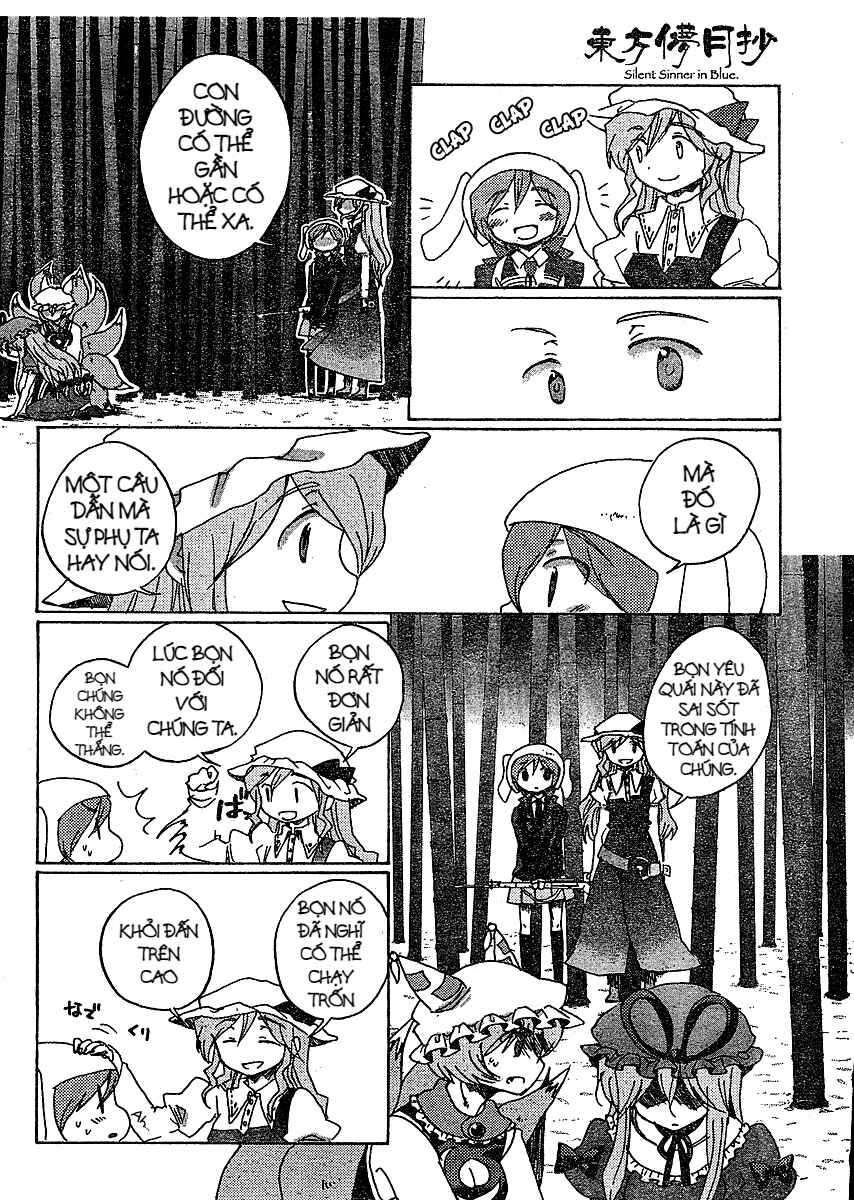 Touhou Bougetsushou ~ Silent Sinner in Blue. Chapter 18 - Page 6