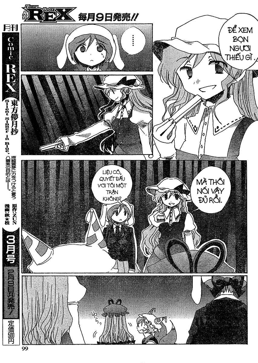 Touhou Bougetsushou ~ Silent Sinner in Blue. Chapter 18 - Page 7