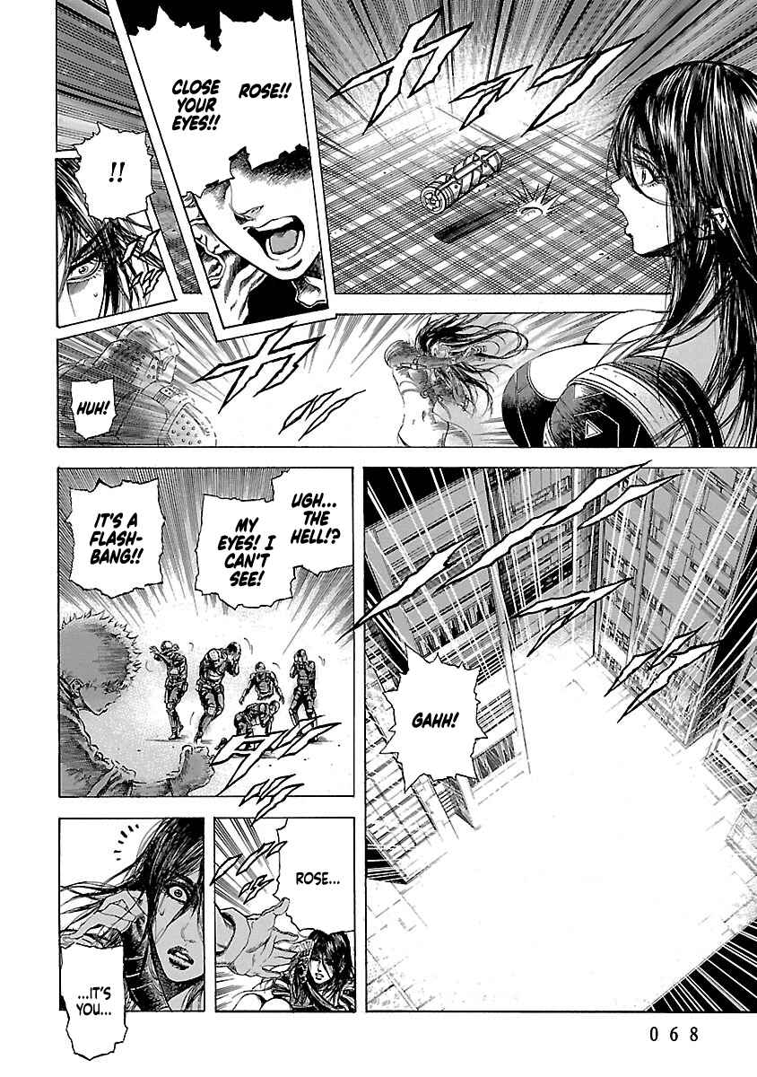 Cyber Blue - Lost Number Children Chapter 11 - Page 23