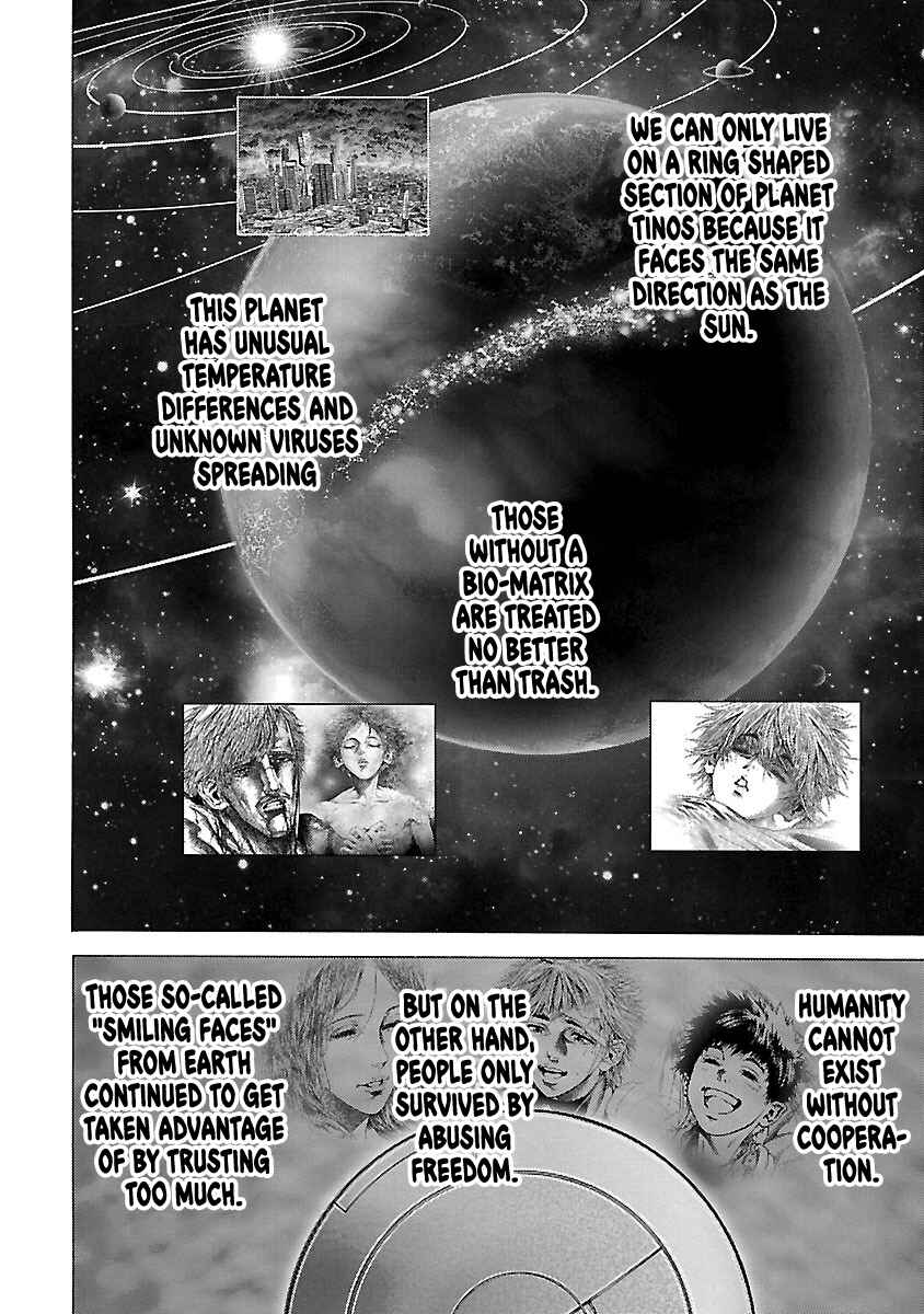 Cyber Blue - Lost Number Children Chapter 11 - Page 30