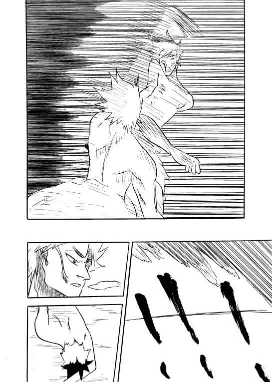 White World Chapter 14 - Page 6