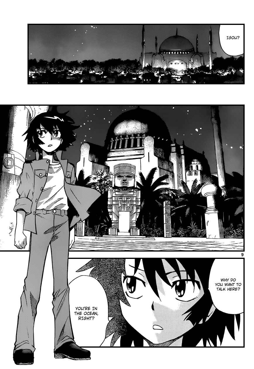 Zettai Karen Children Chapter 325 - Page 10