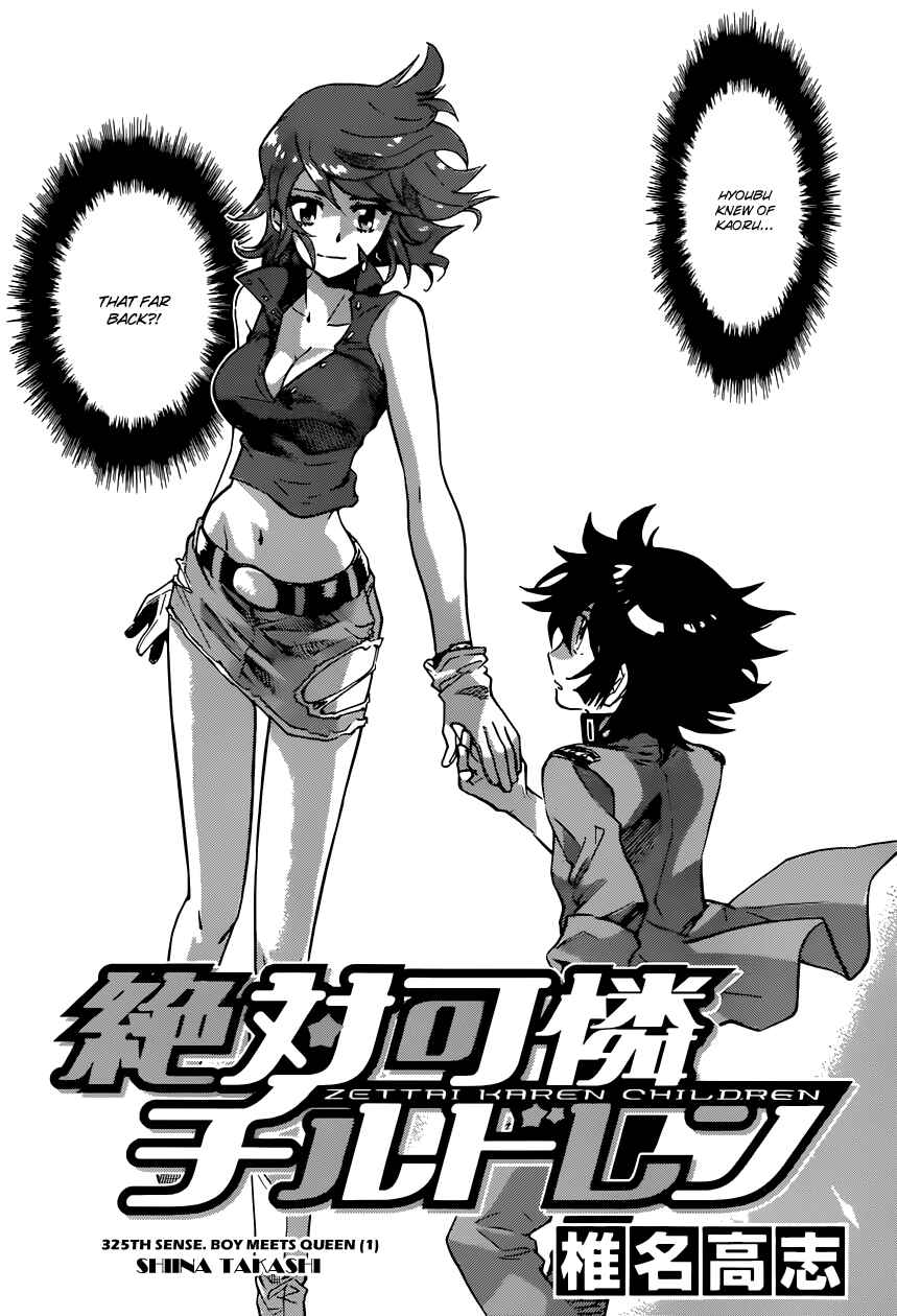 Zettai Karen Children Chapter 325 - Page 4