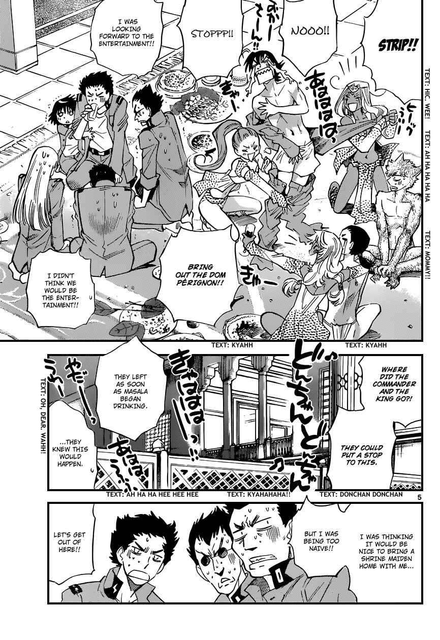 Zettai Karen Children Chapter 325 - Page 6