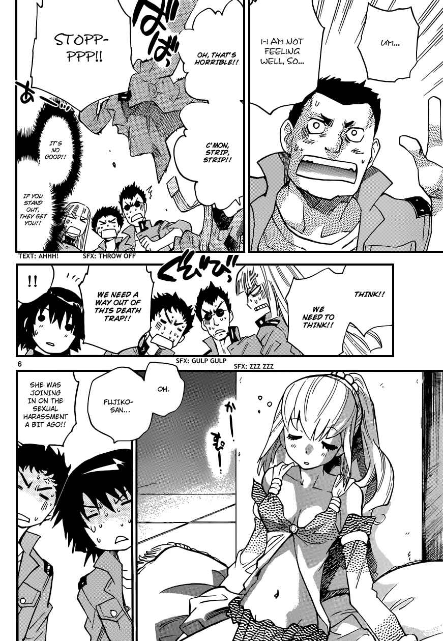 Zettai Karen Children Chapter 325 - Page 7