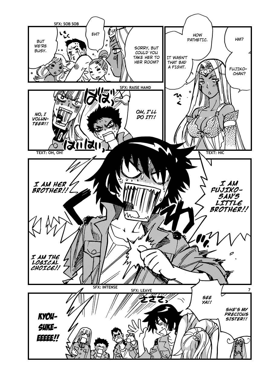 Zettai Karen Children Chapter 325 - Page 8