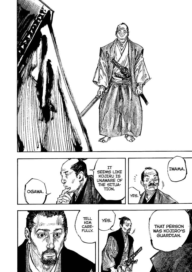 Vagabond Chapter 323 - Page 19