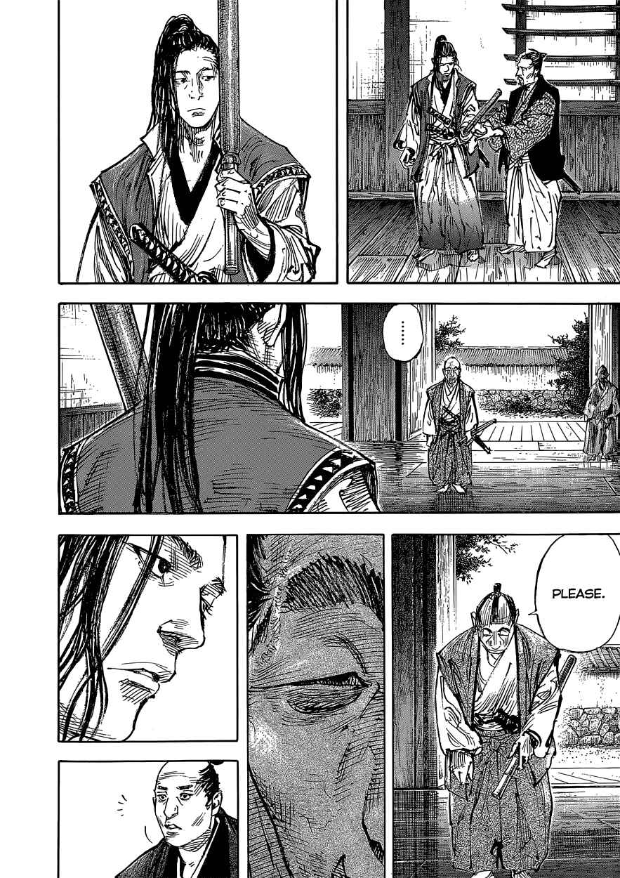 Vagabond Chapter 323 - Page 23
