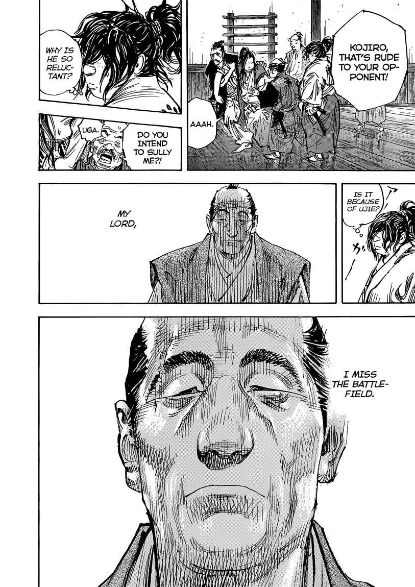 Vagabond Chapter 323 - Page 25