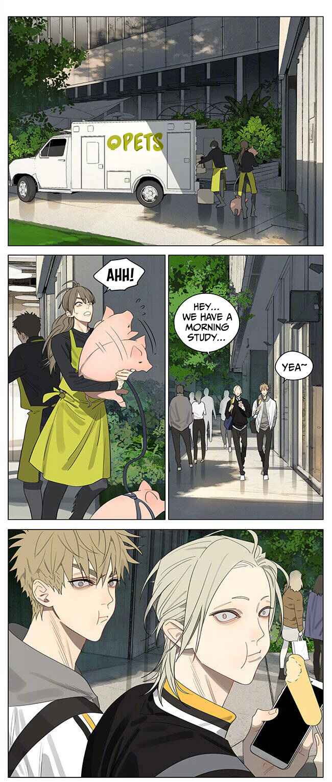 19 Tian Chapter 389 - Page 1