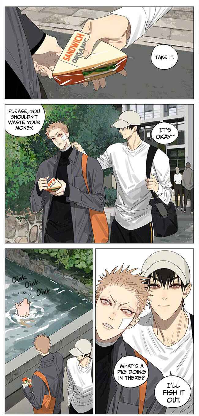 19 Tian Chapter 389 - Page 5