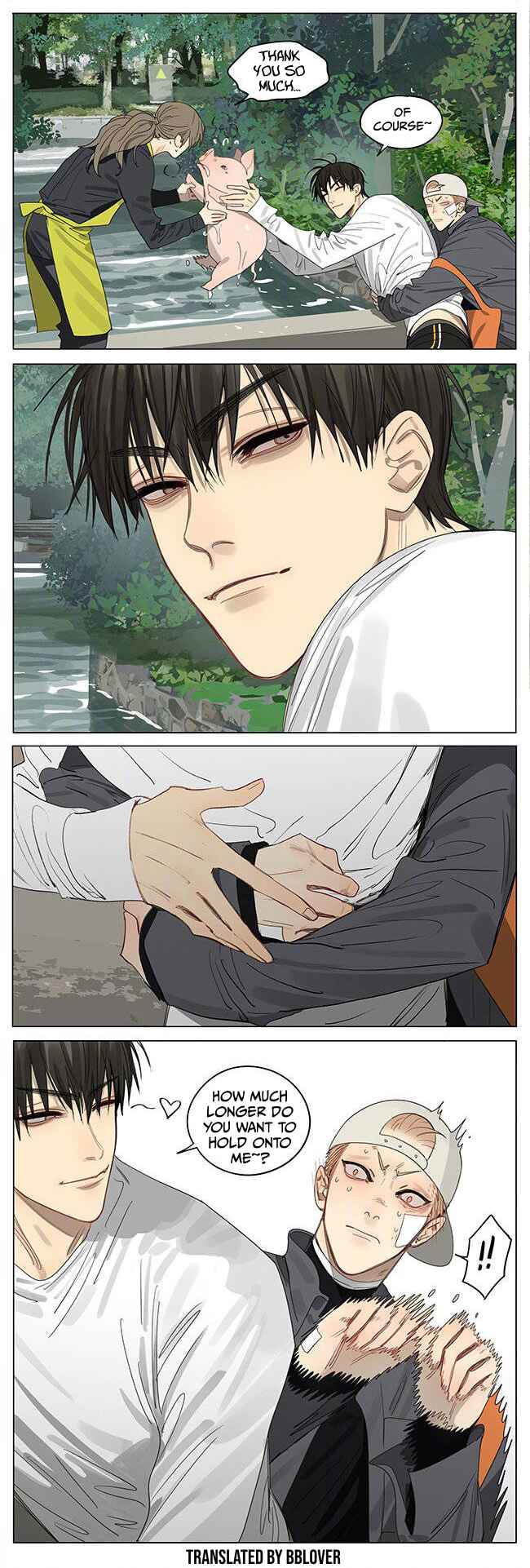 19 Tian Chapter 389 - Page 8