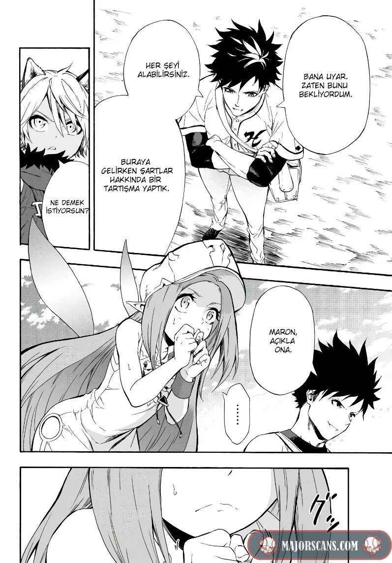 Yakyuu de Sensou suru Isekai de Choukoukoukyuu Ace ga Jakushou Kokka o Sukuu Youdesu Chapter 4 - Page 12