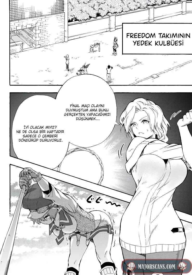 Yakyuu de Sensou suru Isekai de Choukoukoukyuu Ace ga Jakushou Kokka o Sukuu Youdesu Chapter 4 - Page 24