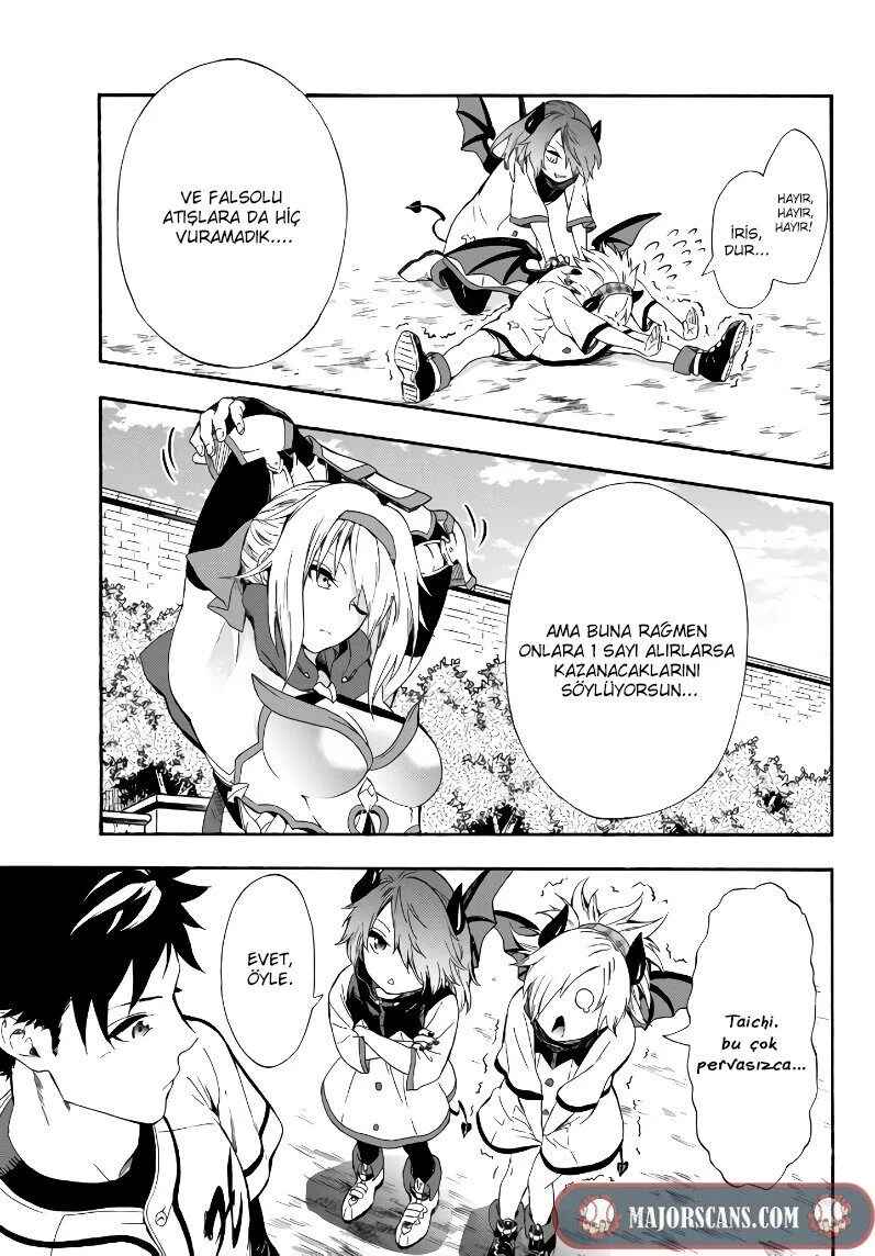 Yakyuu de Sensou suru Isekai de Choukoukoukyuu Ace ga Jakushou Kokka o Sukuu Youdesu Chapter 4 - Page 25