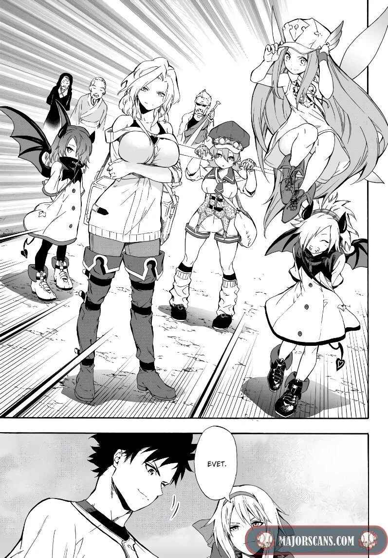Yakyuu de Sensou suru Isekai de Choukoukoukyuu Ace ga Jakushou Kokka o Sukuu Youdesu Chapter 4 - Page 5