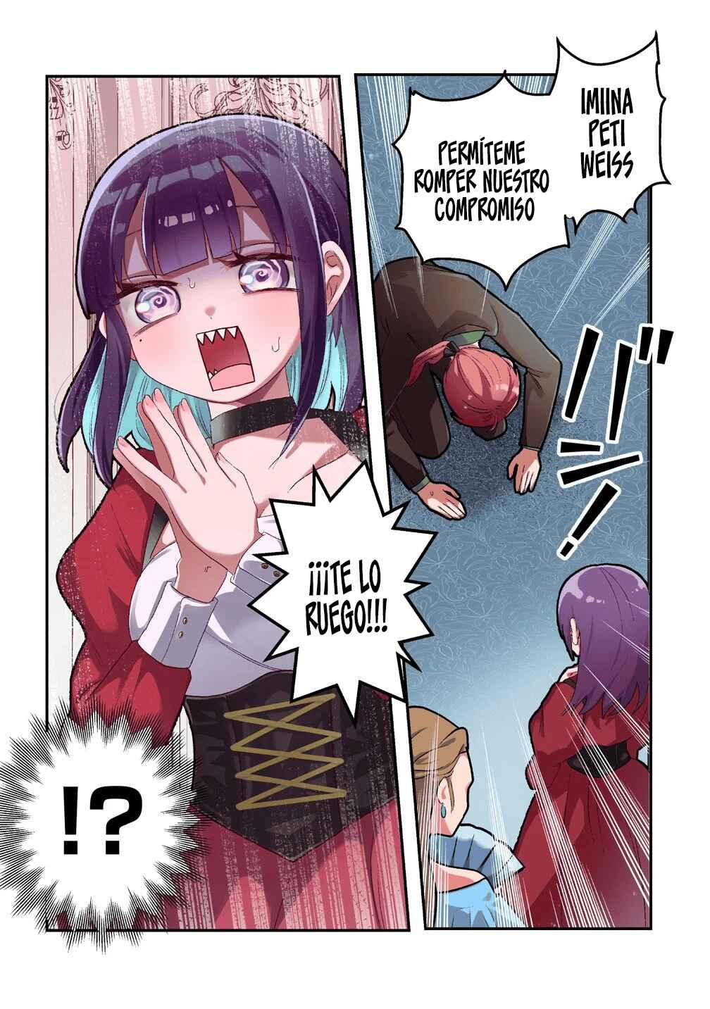 Yandere Kakusei!!: Suterareta Reijou wa Saikyou Koushaku ni Gekiomo Attack-chuu! Chapter 1 - Page 4