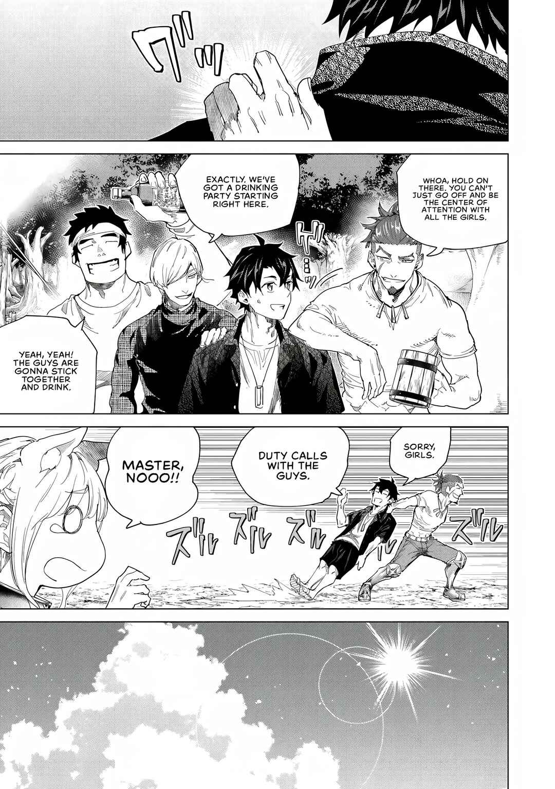 Keikenchi Chochiku de Nonbiri Shoushin Ryokou ~Yuusha to Koibito ni Tsuihou Sareta Senshi no Mujikaku Zamaa~ Chapter 41 - Page 22