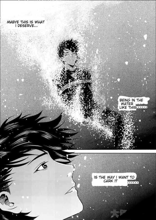 Uncharted Walker Chapter 9 - Page 8