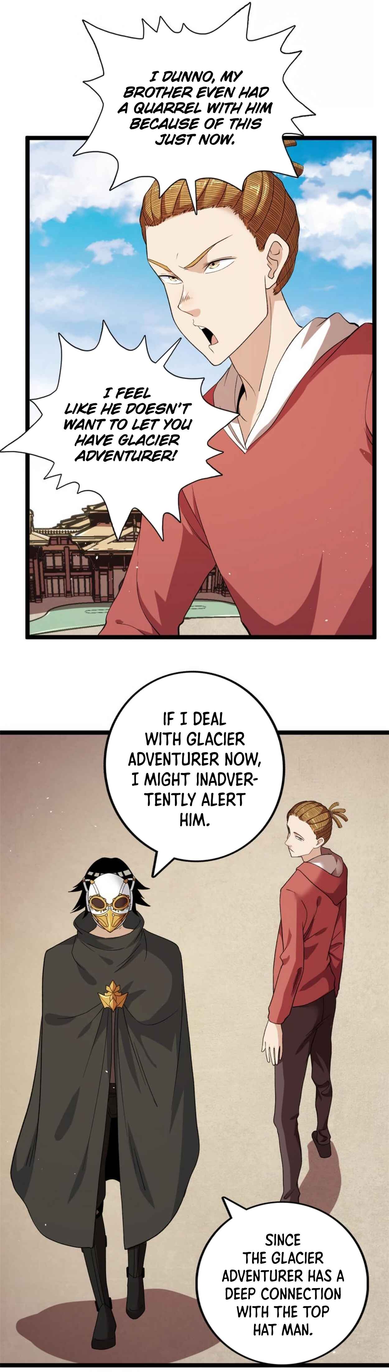 Wǒ Yǒu 999 Zhǒng Yì Néng Chapter 76 - Page 6