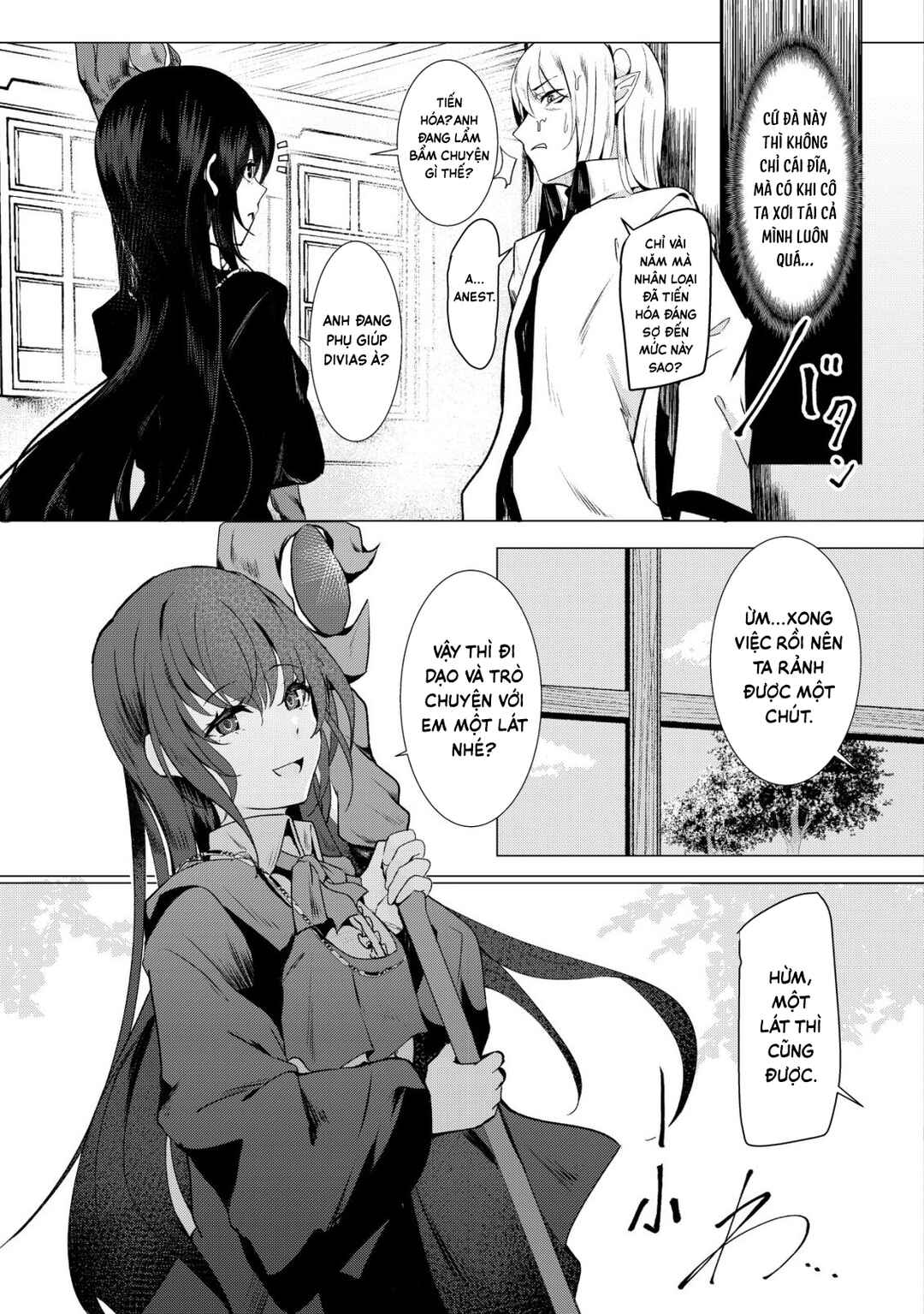 Joudan de Onna Yuusha-tachi wo Kudoita Daimaou, Sarawarete Kyousei Shinkon Seikatsu Chapter 3 - Page 17