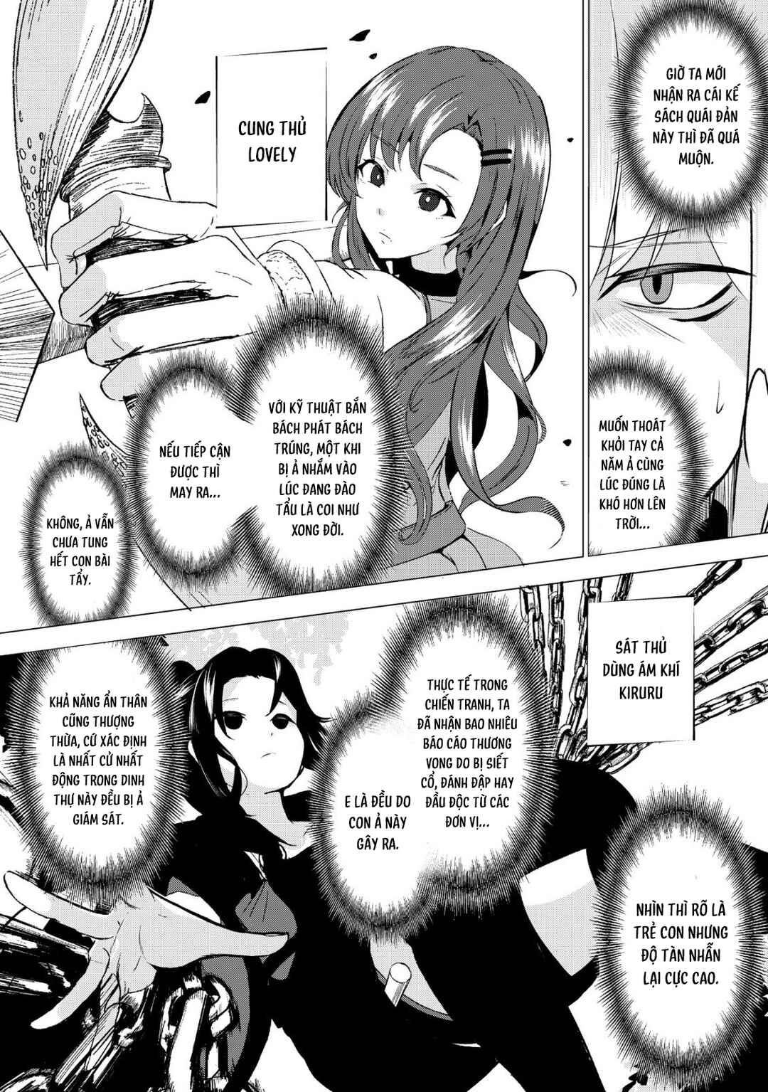 Joudan de Onna Yuusha-tachi wo Kudoita Daimaou, Sarawarete Kyousei Shinkon Seikatsu Chapter 3 - Page 4