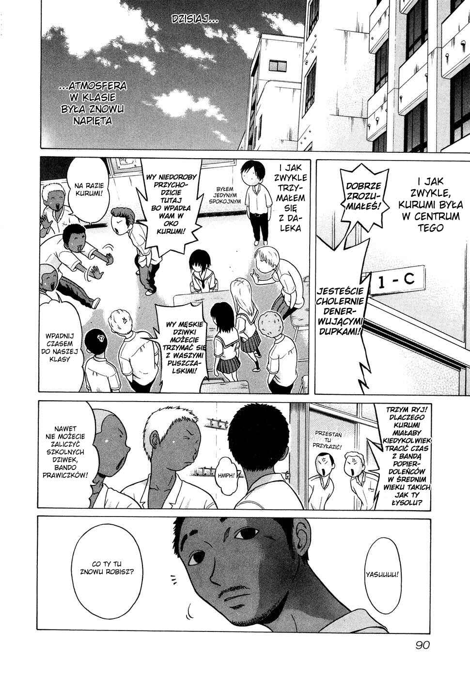 Sundome Chapter 4 - Page 2