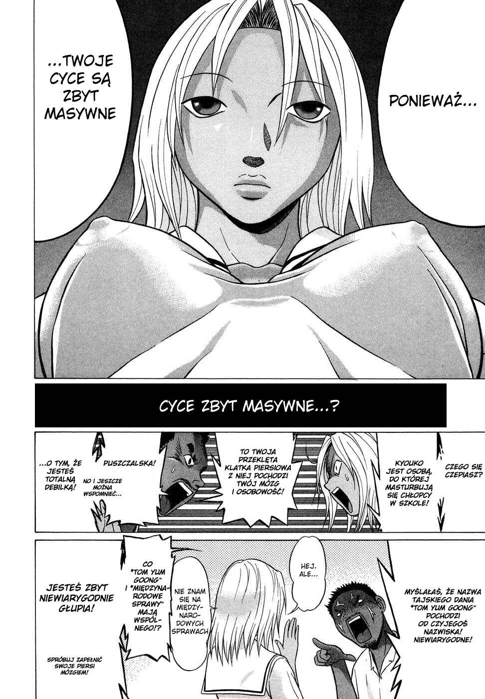 Sundome Chapter 4 - Page 4