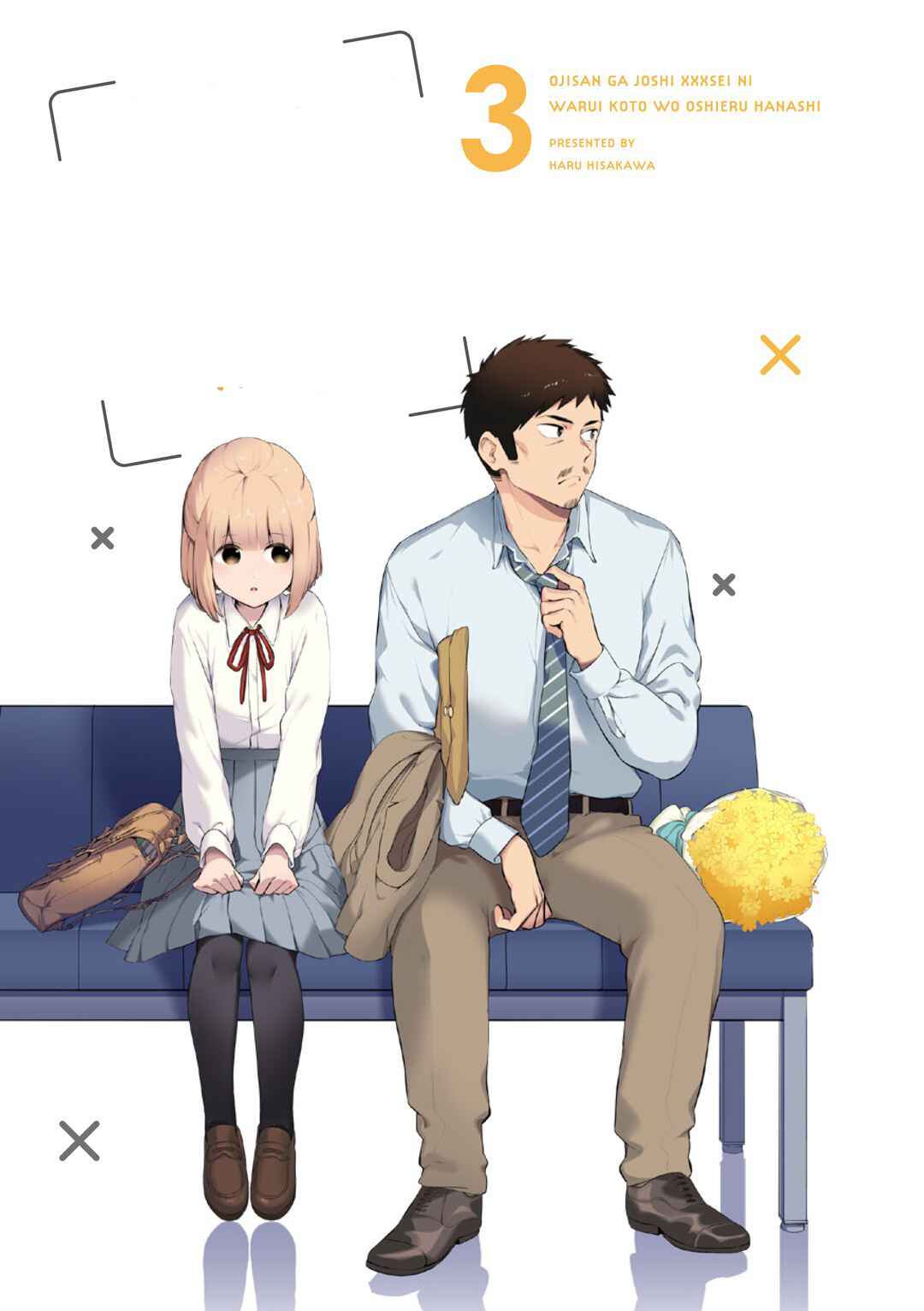Oji-san ga Joshi●sei ni Warui Koto wo Oshieru Hanashi Chapter 19 - Page 1